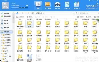 国产小视频地址,揭秘热门短视频背后的魅力与故事