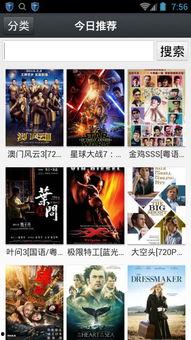 1024国产在线,探索国产影视新天地